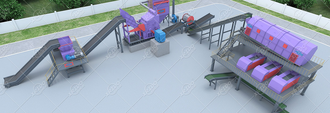 Non Ferrous Metal Separator