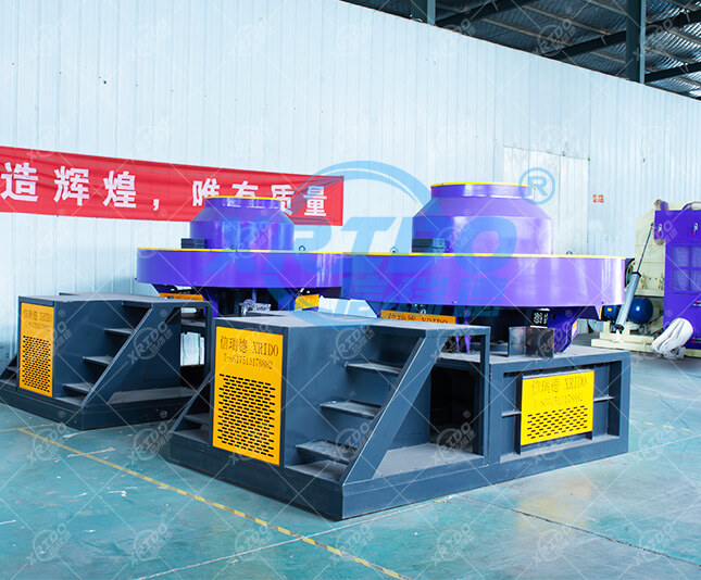 rdf machine