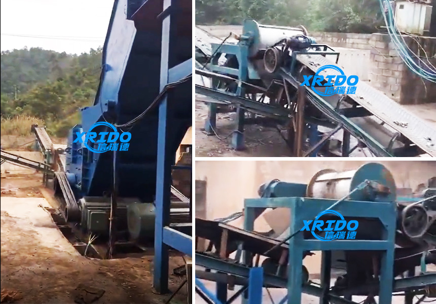 Complete set of metal hammer mill