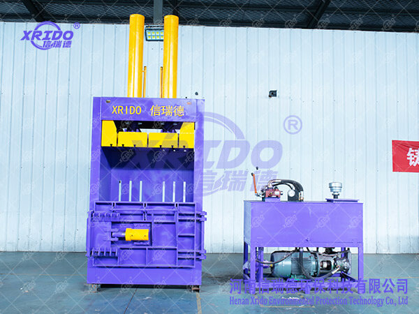 baler machine