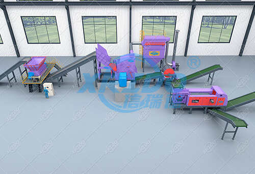 metal crusher