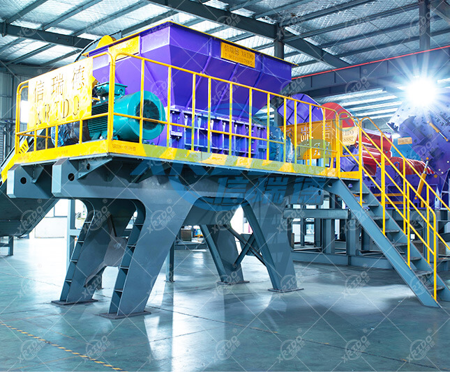 waste shredder