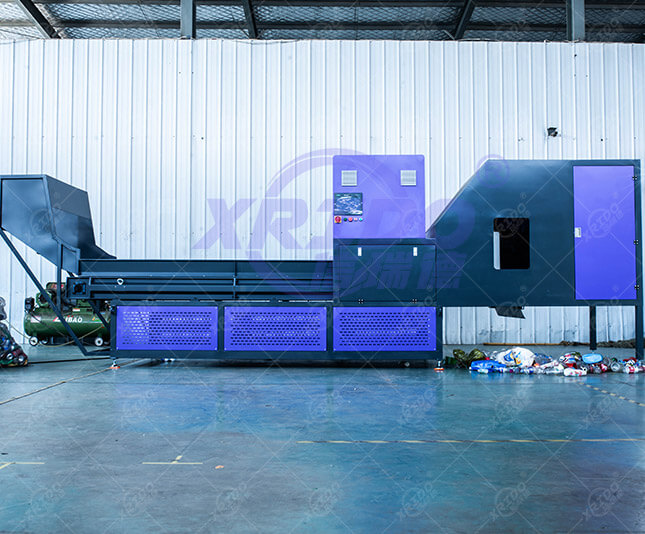 AI Optical Sorting Machine