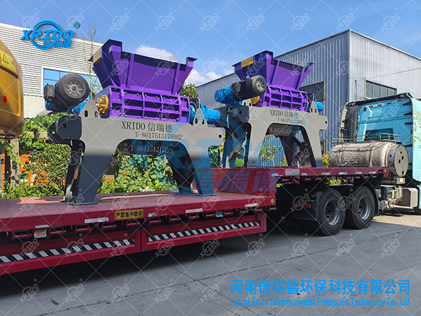 Modern Industrial Shredder