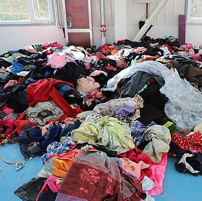 waste textile