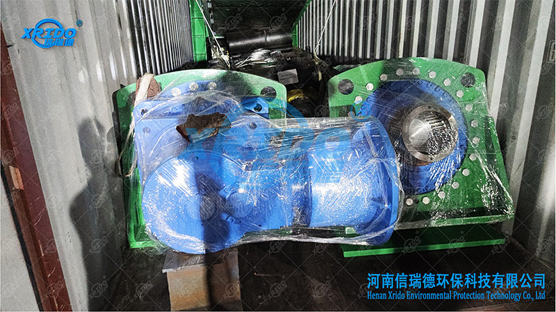Industrial Shredder