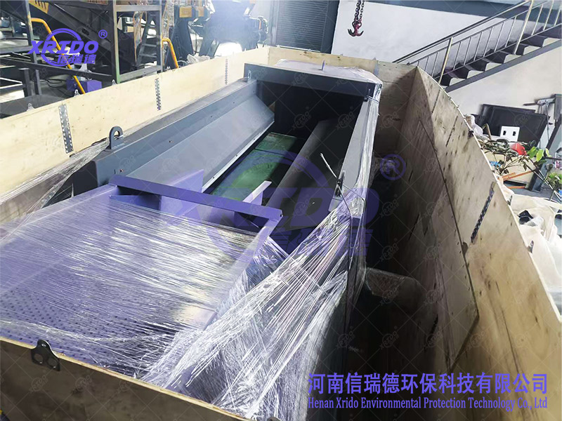 Eddy Current Separator