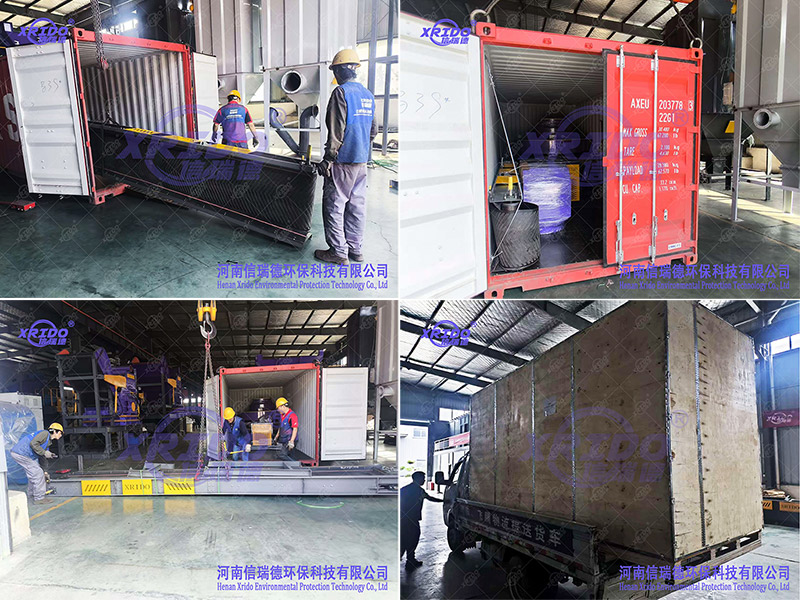 Domestic Waste Briquetting Machine