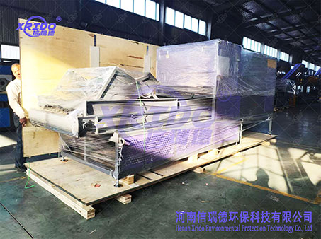 Optical Sorter