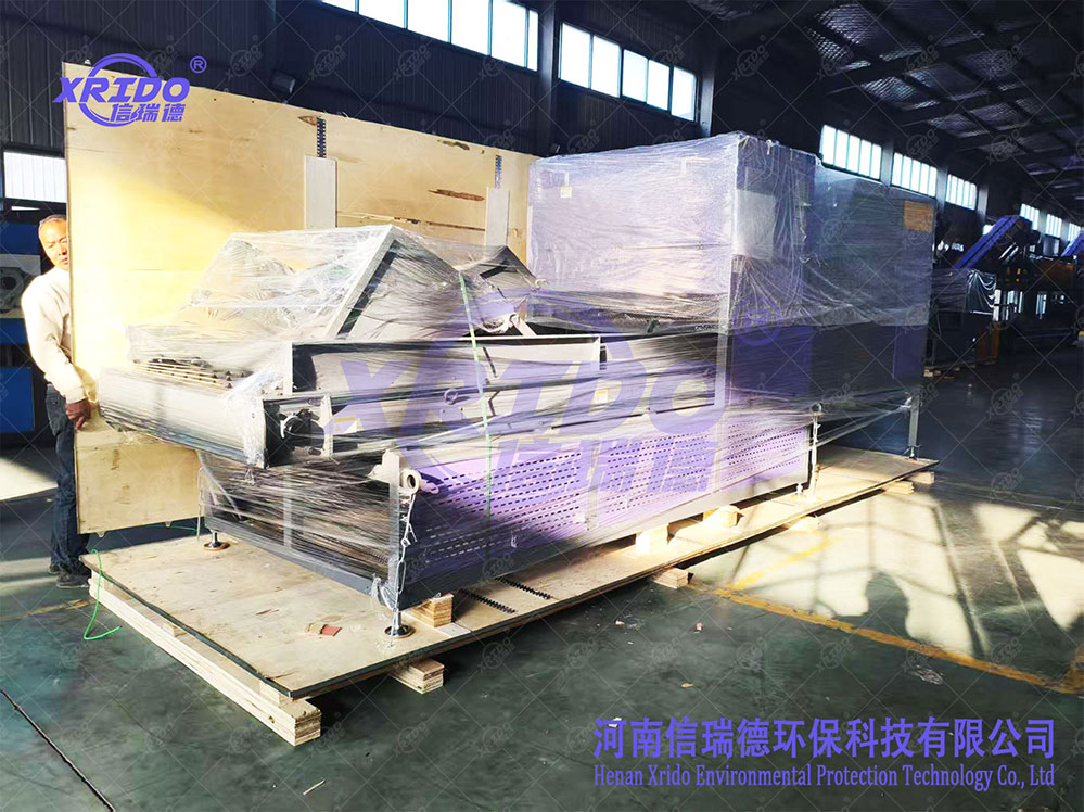 Optical Sorter