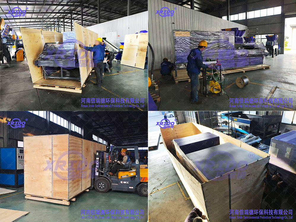 Optical Sorter