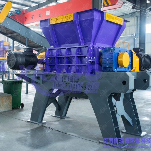 Fabric Waste Shredding Machine