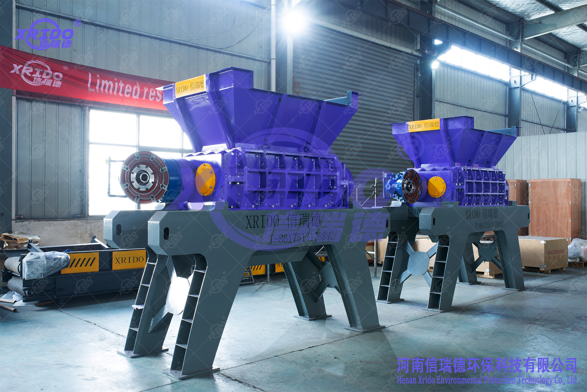 Fabric Waste Shredding Machine