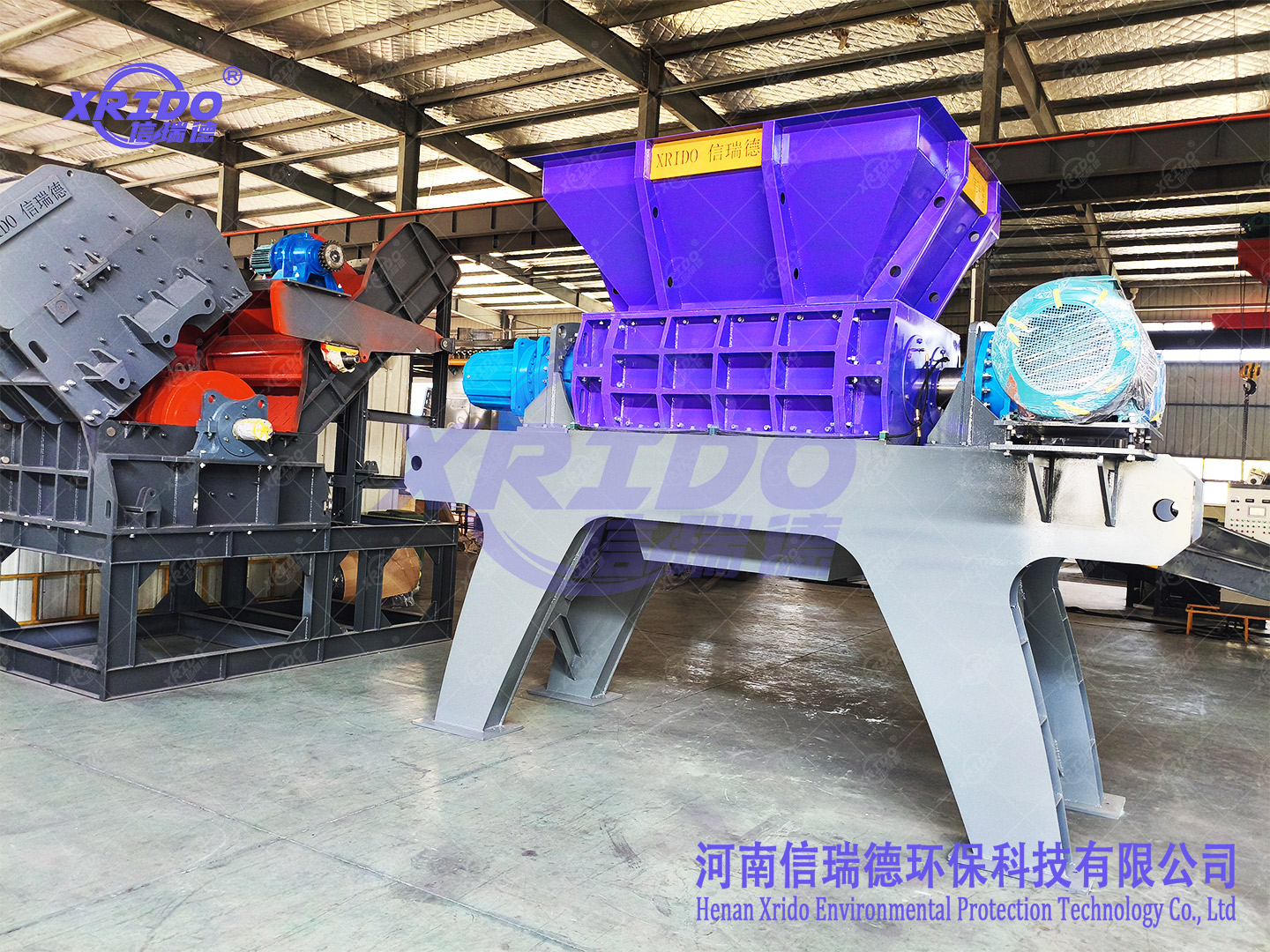 Double Shaft Scrap Shredder