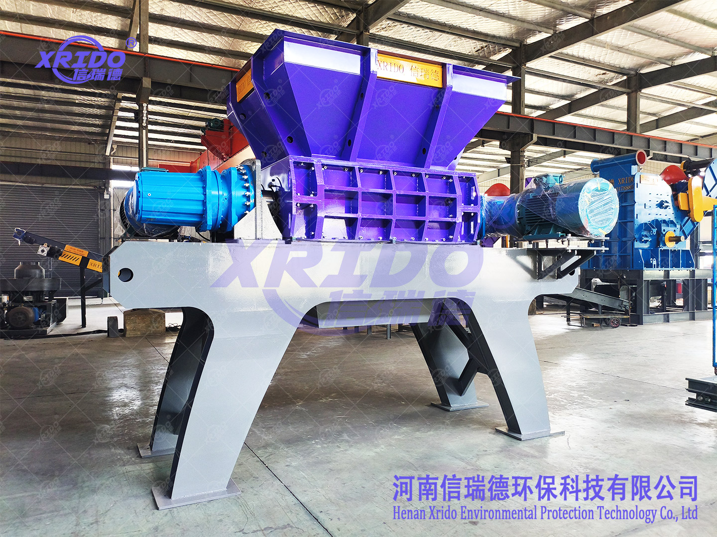 Electronic Waste Shredder