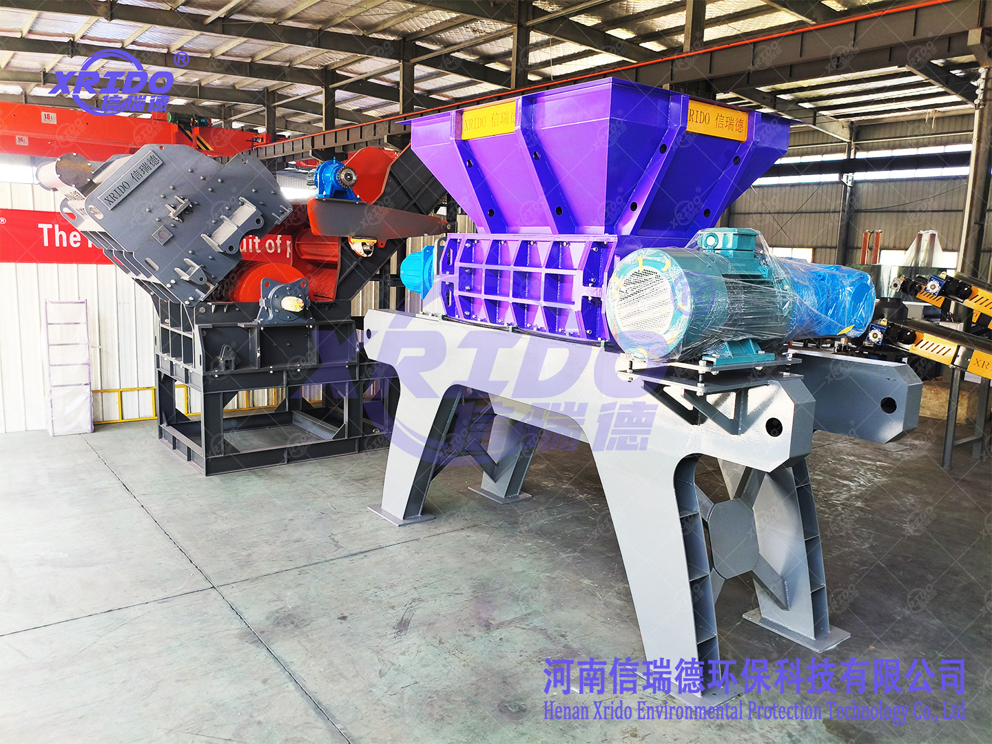 Double Shaft Scrap Shredder
