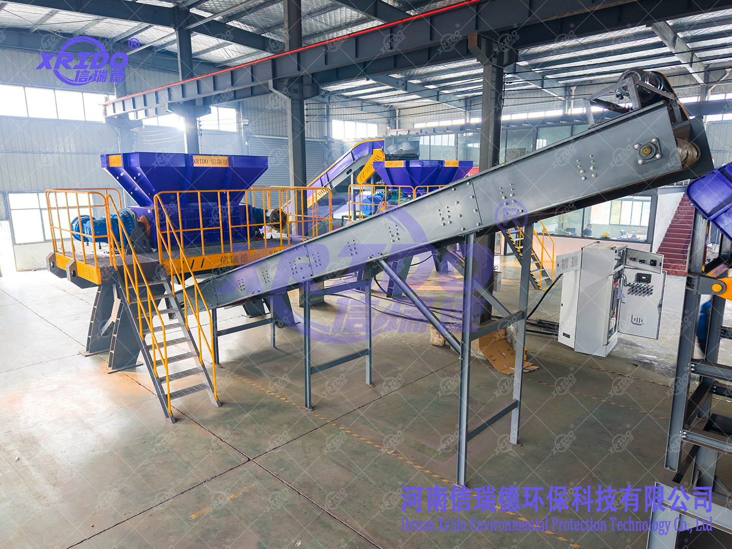 Municipal Solid Waste Pre Shredder