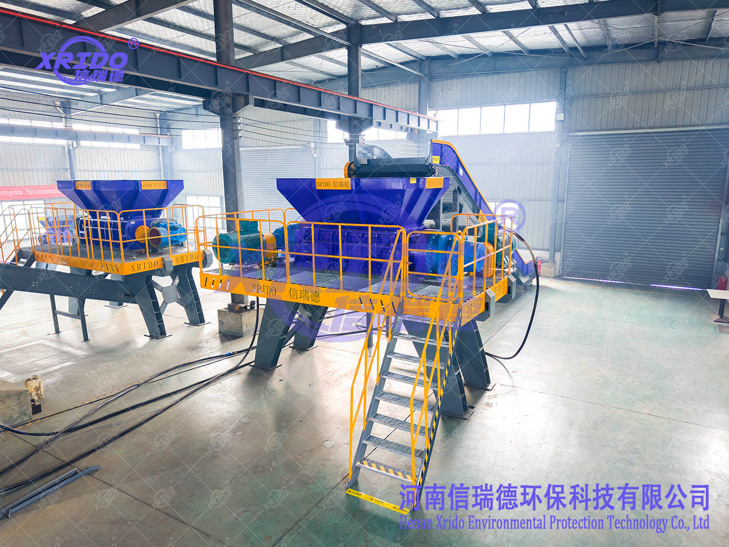 Solid Waste Shredding System