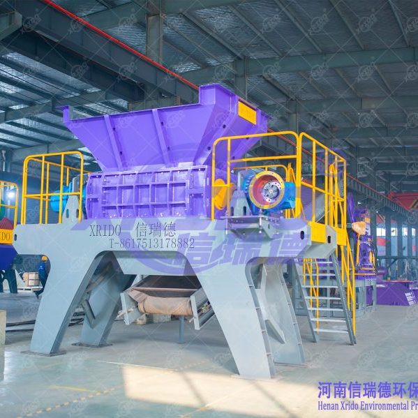 Solid Waste Shredder for MSW