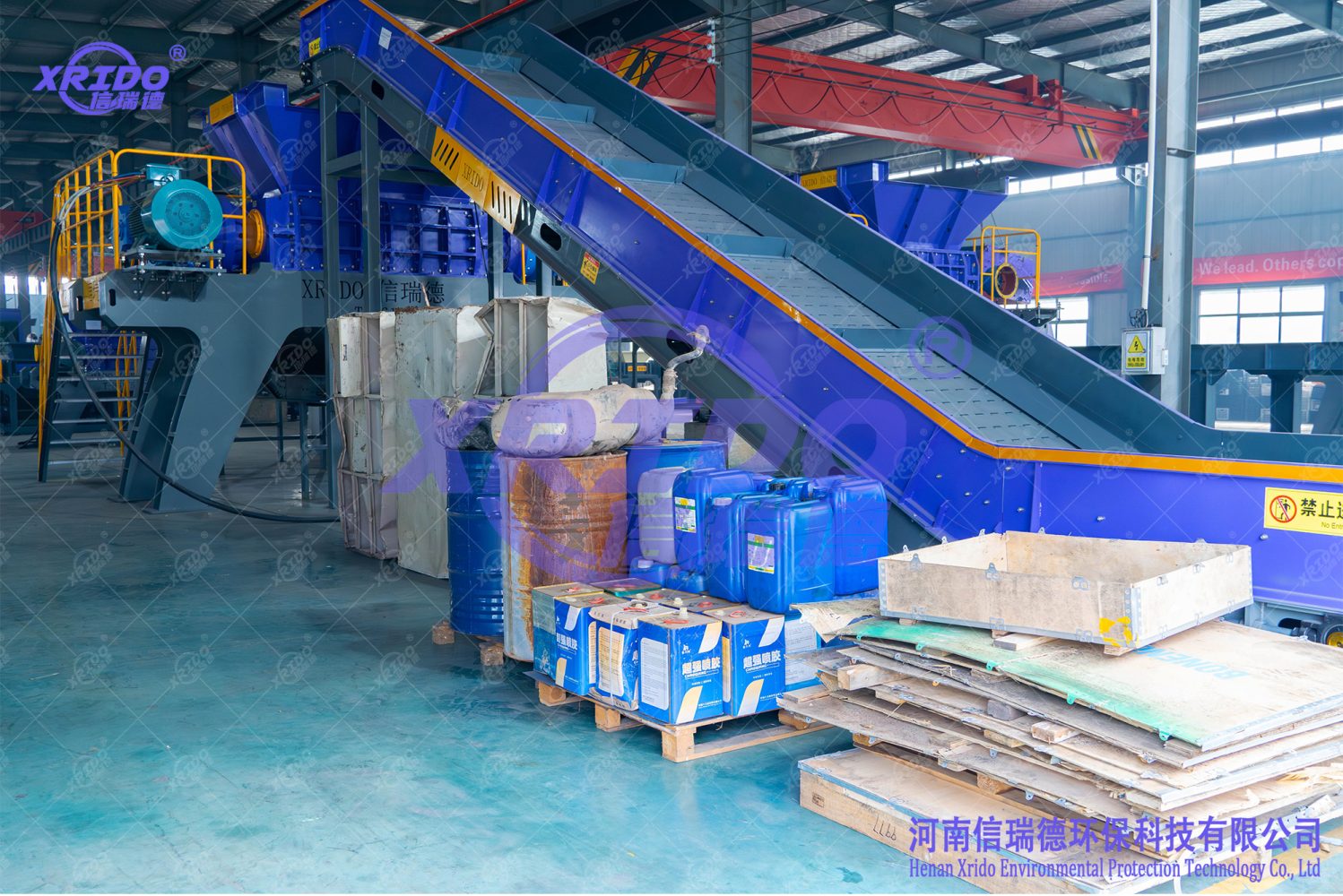 Solid Waste Shredder for MSW