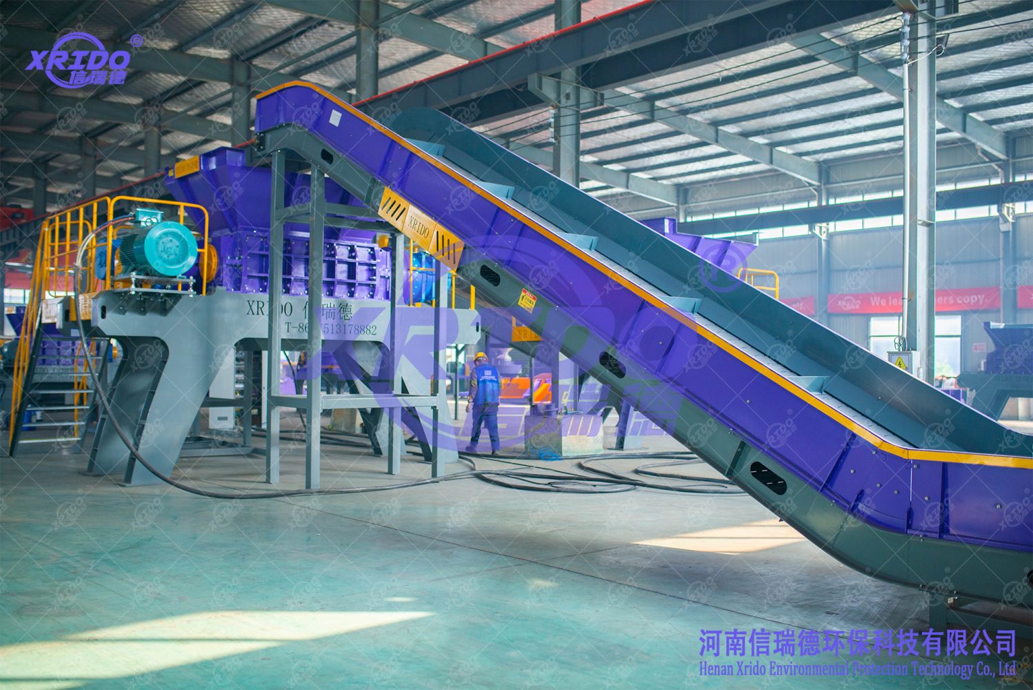 Solid Waste Shredder for MSW