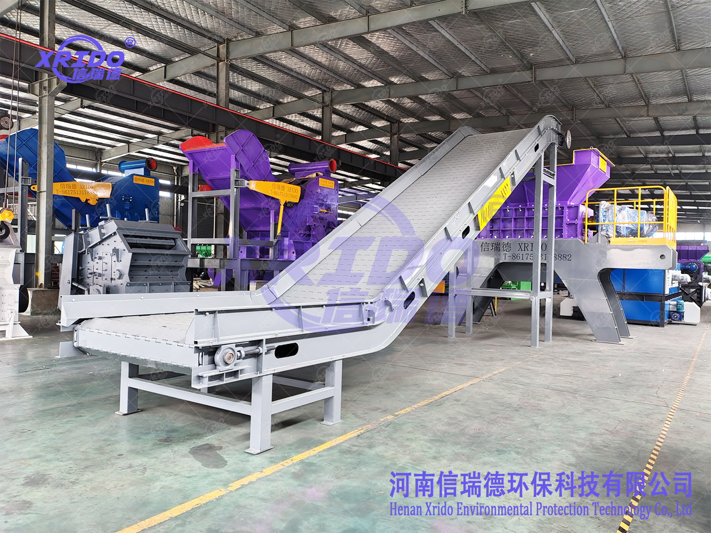 Double Shaft Scrap Shredder