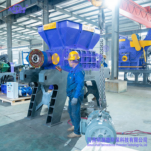 Garbage Shredding Machine