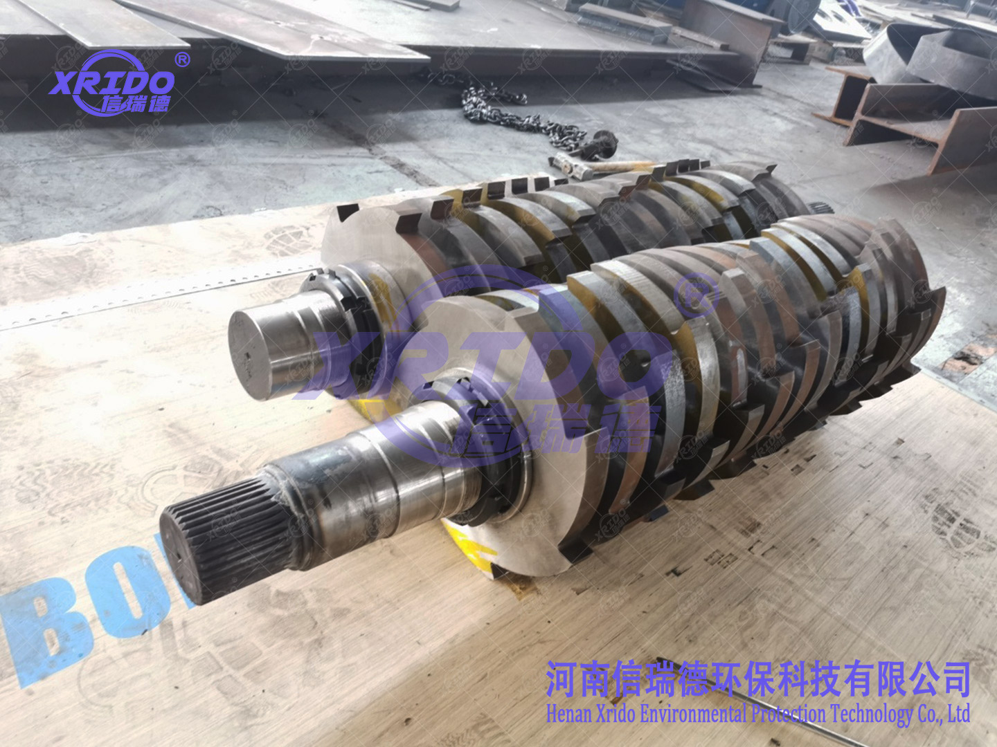 textile waste shredder