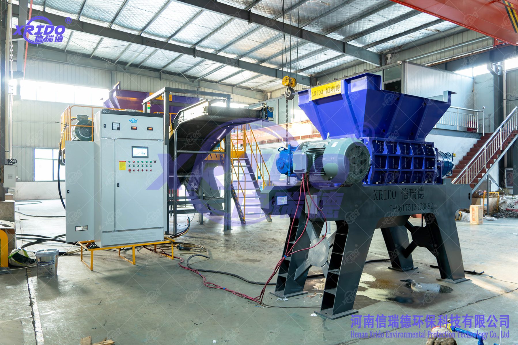Textile shredder, RDF shredder