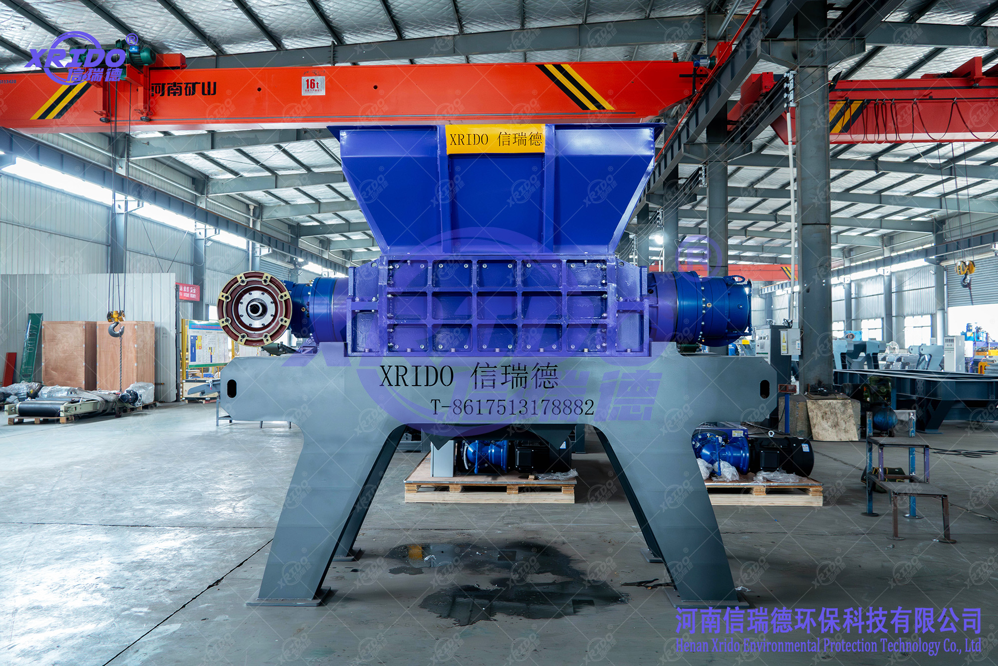 Medical Waste Shredder