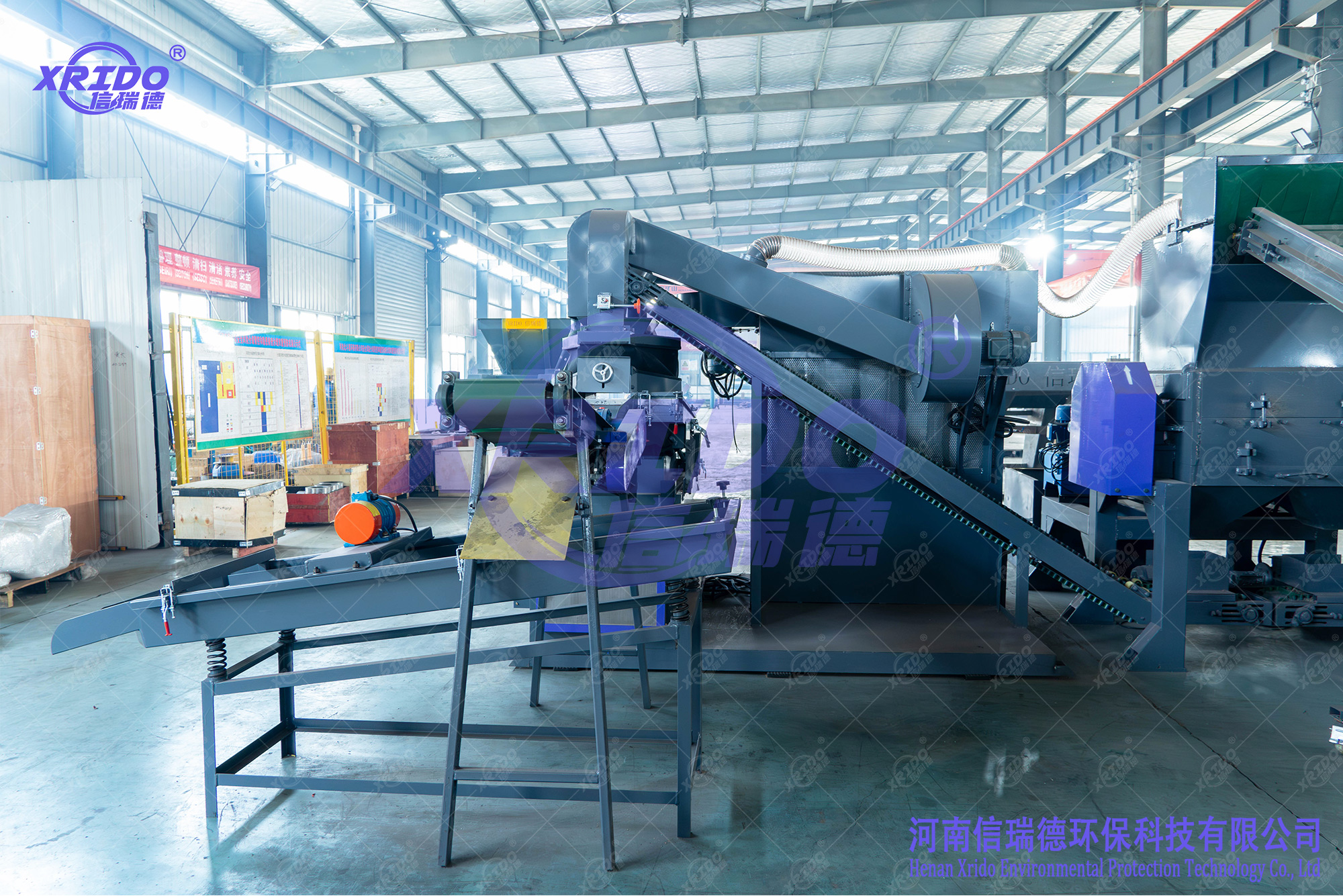 Copper Wire Granulator