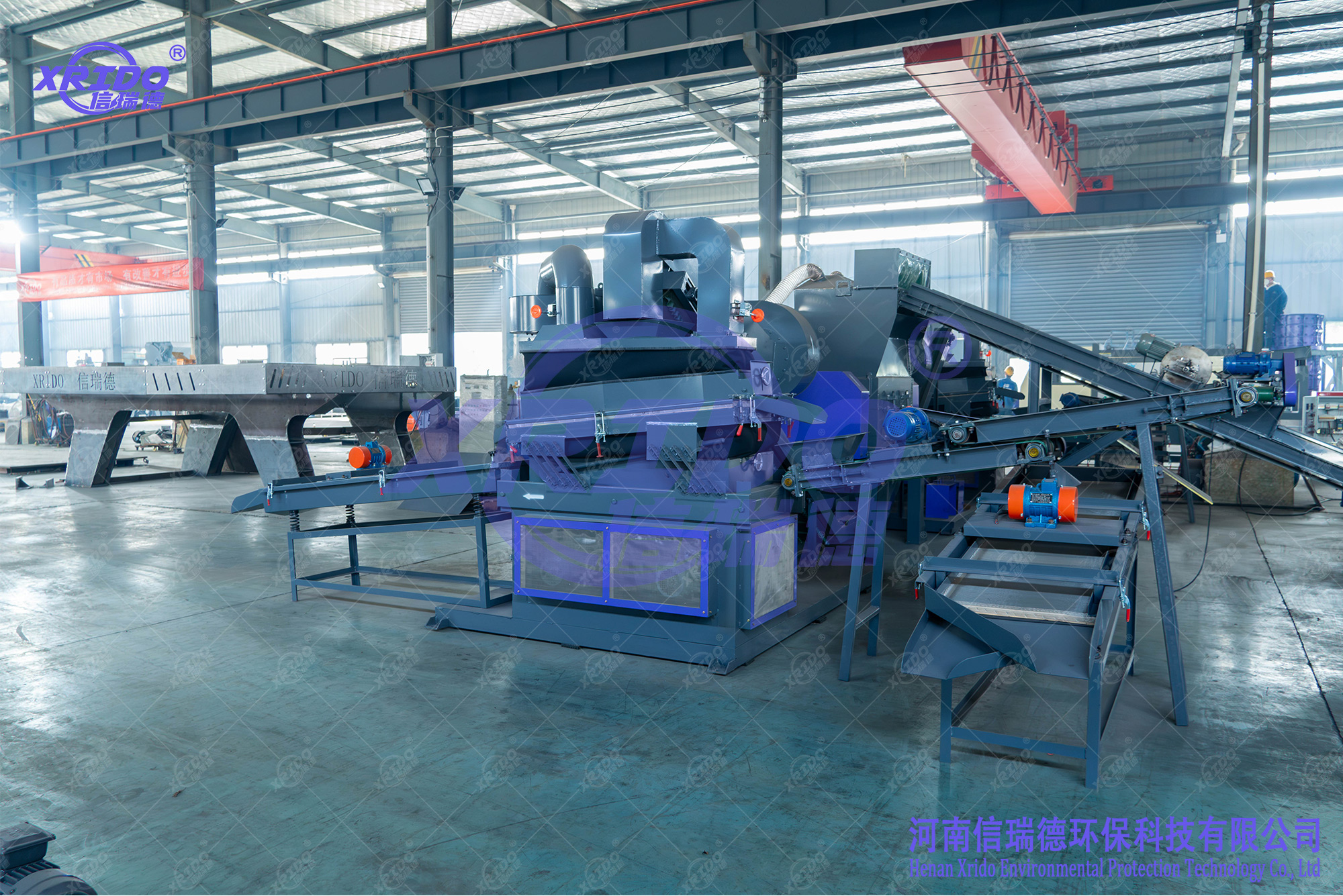 Copper Wire Granulator