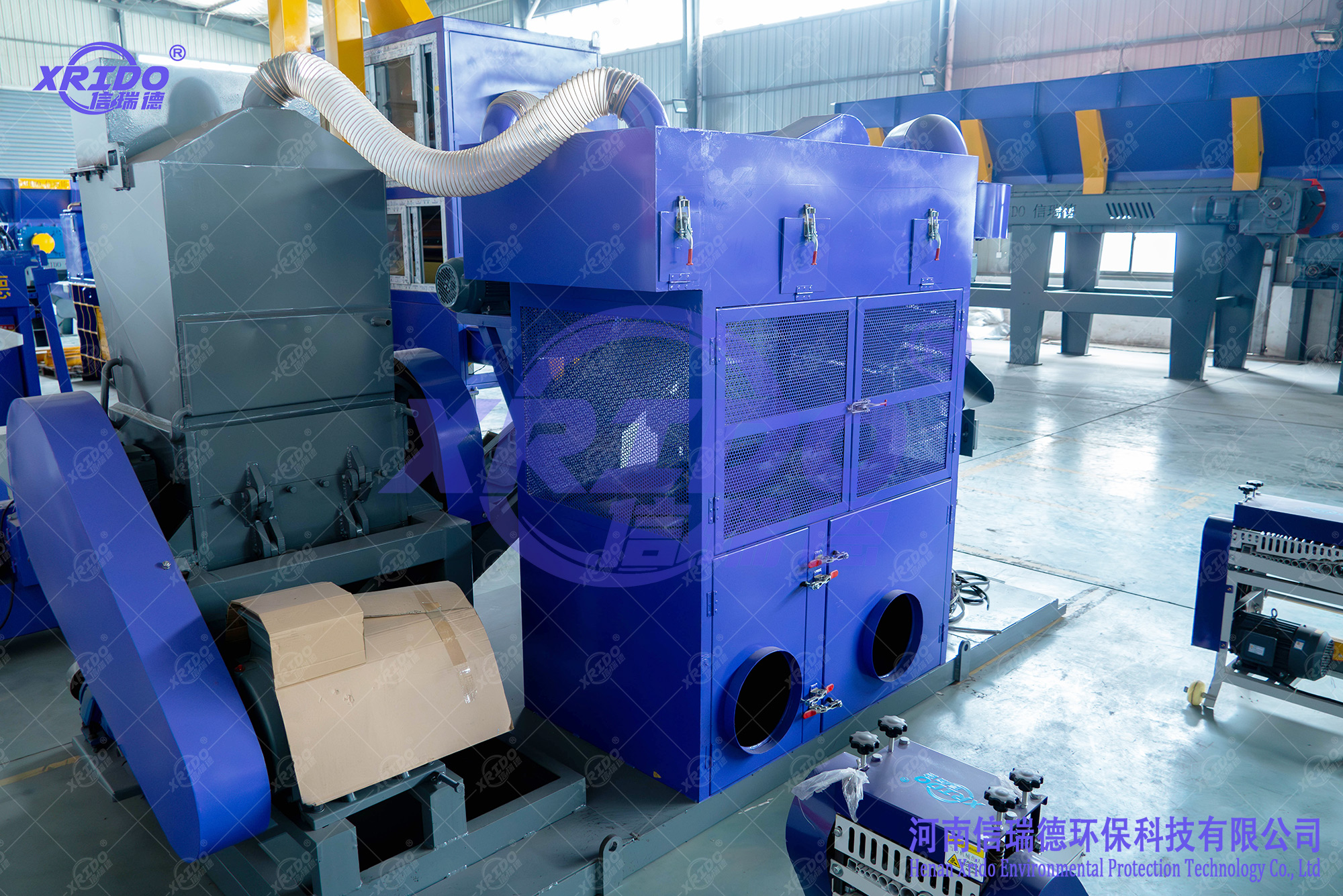 Copper Wire Granulator