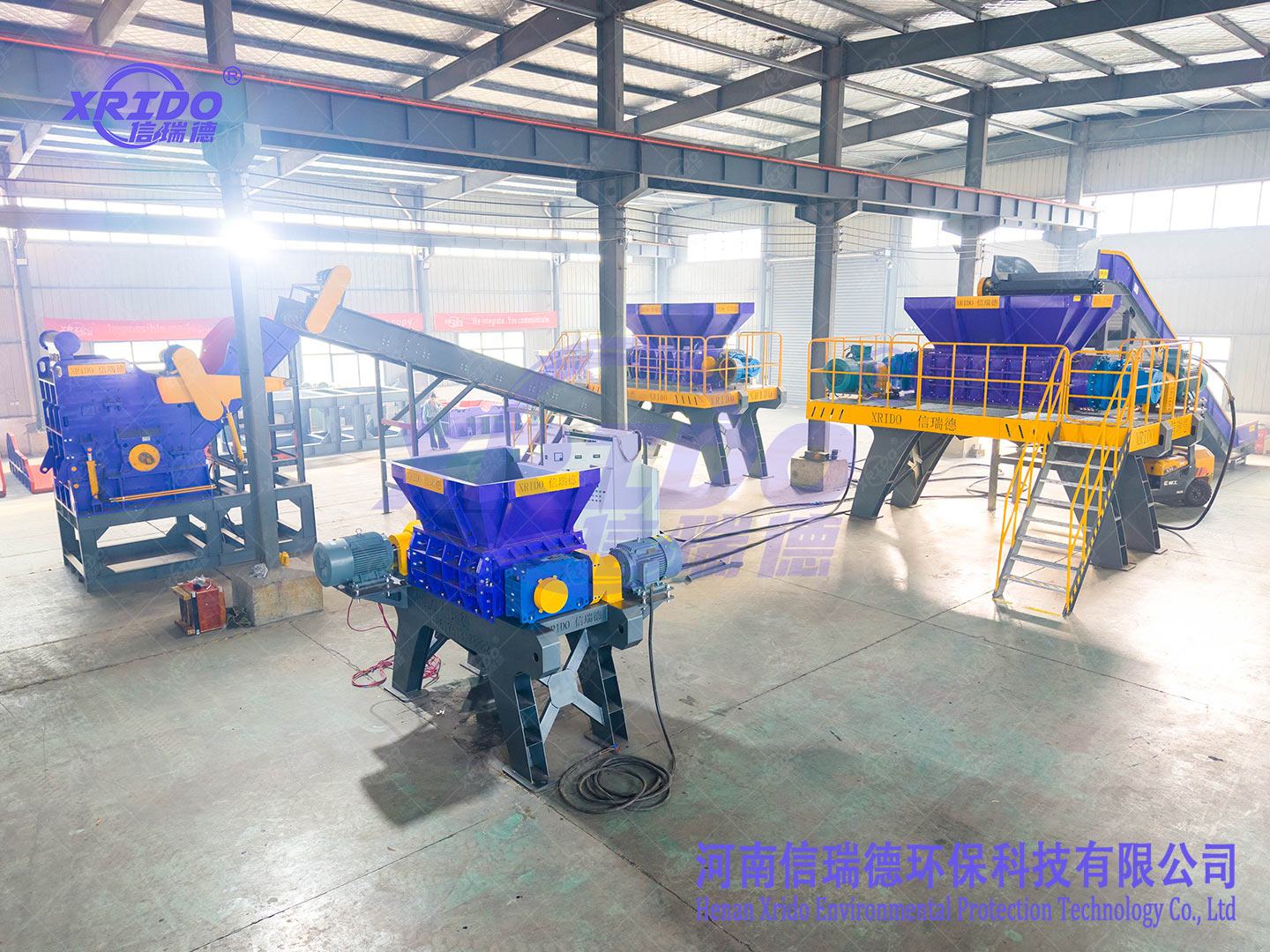 Empty Fruit Bunch Shredder, Xrido Machine