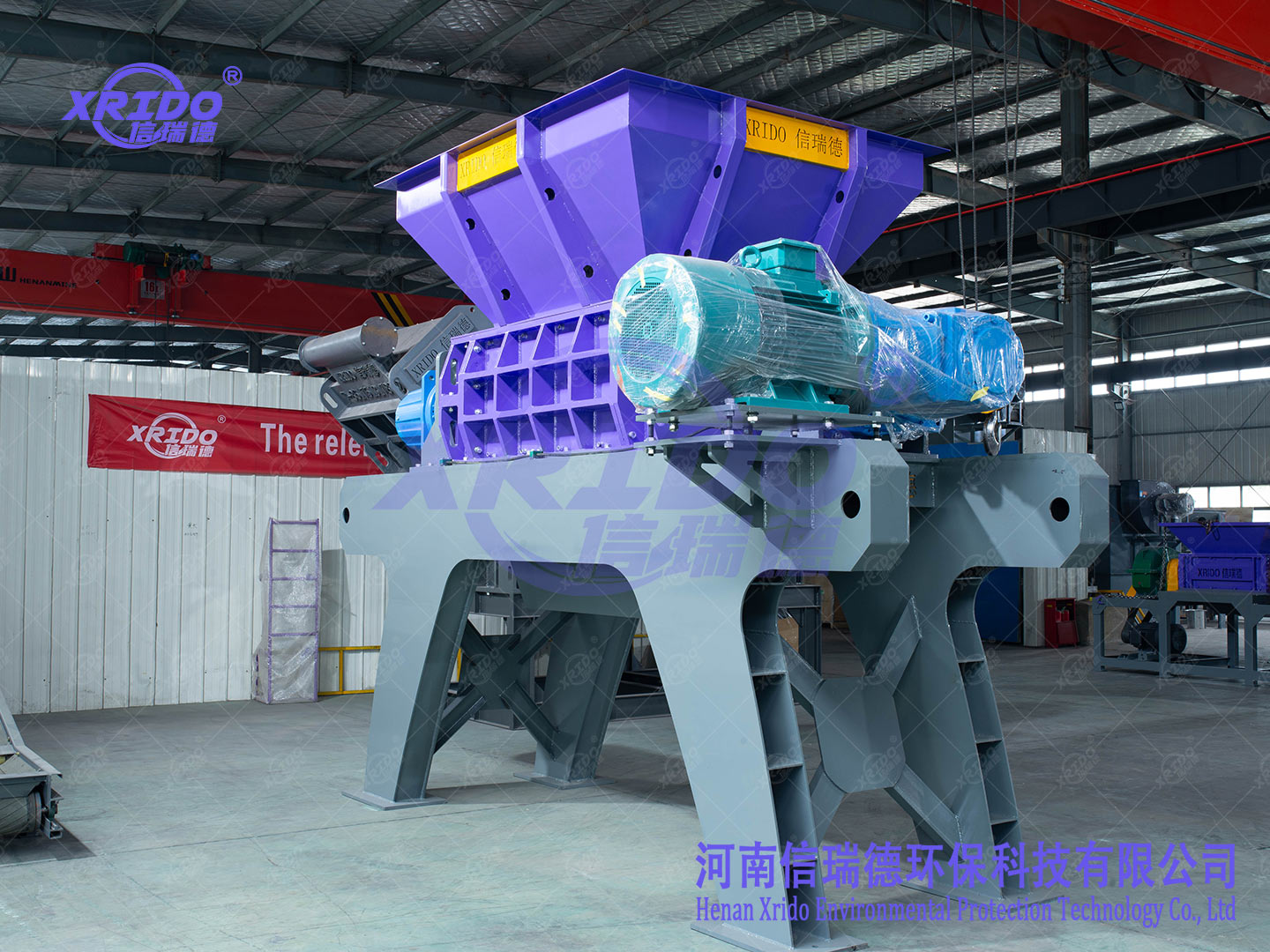 Empty Fruit Bunch Palm Oil Shredder, Xrido Machine