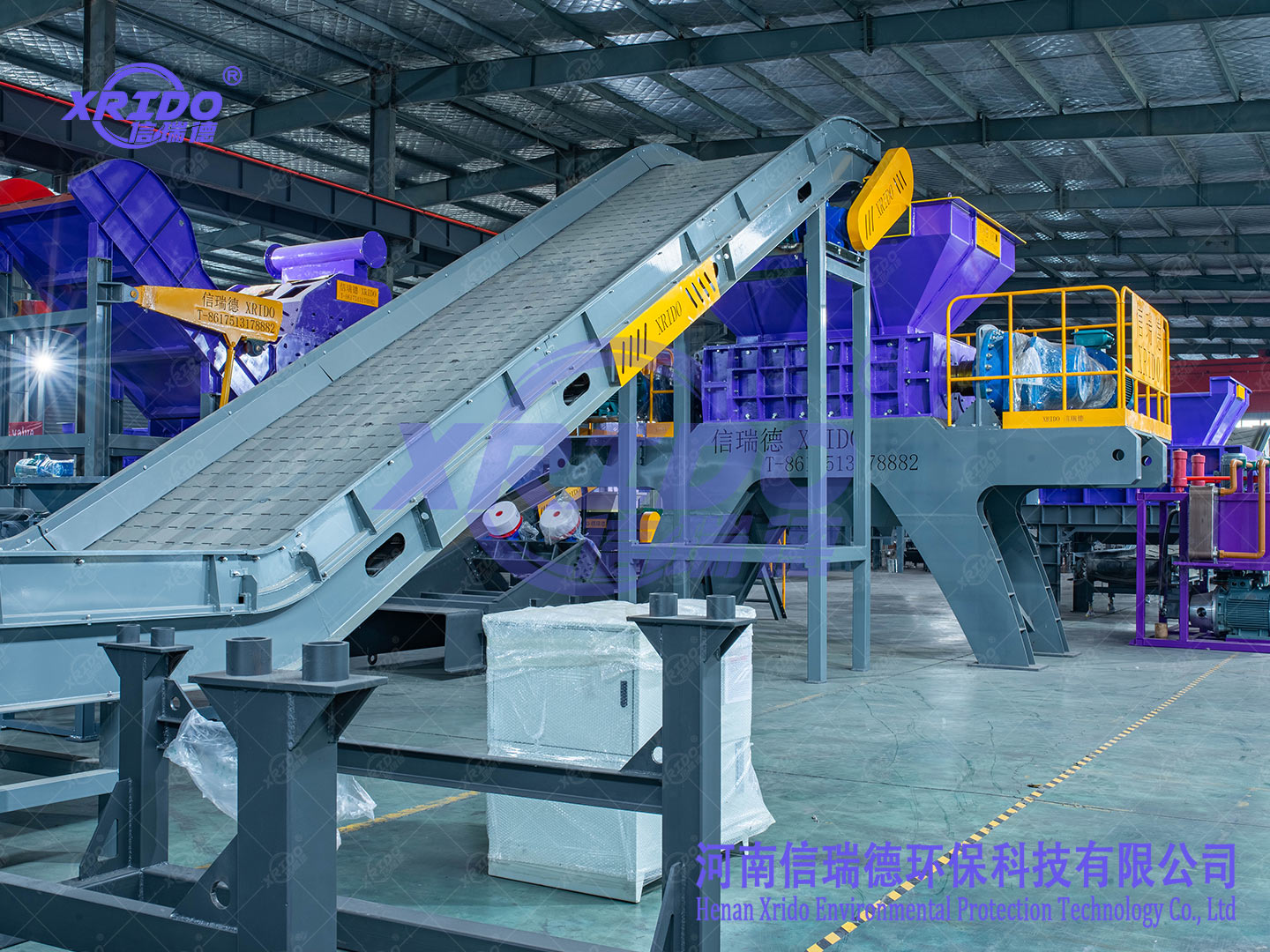 Empty Fruit Bunch Palm Oil Shredder, Xrido Machine