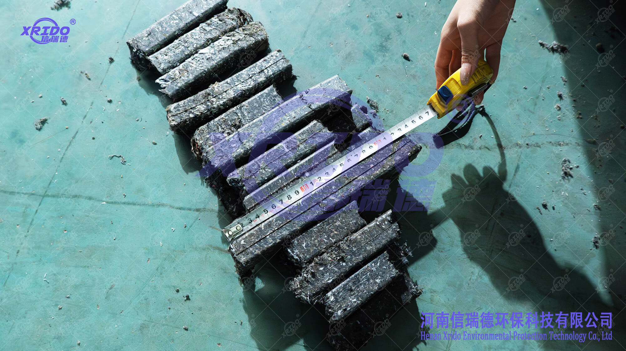 Spiral Carpet Shredders