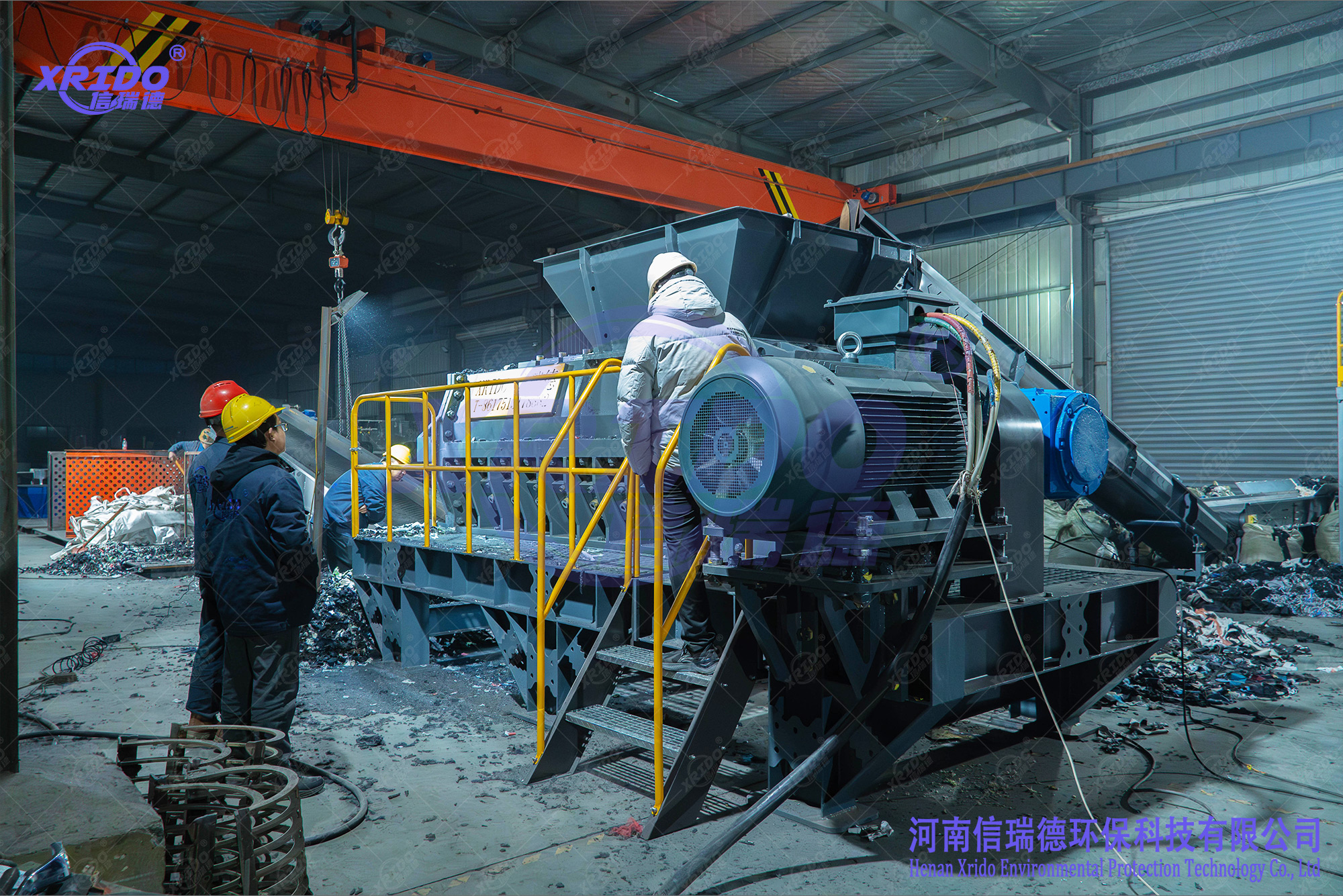 Spiral Carpet Shredders