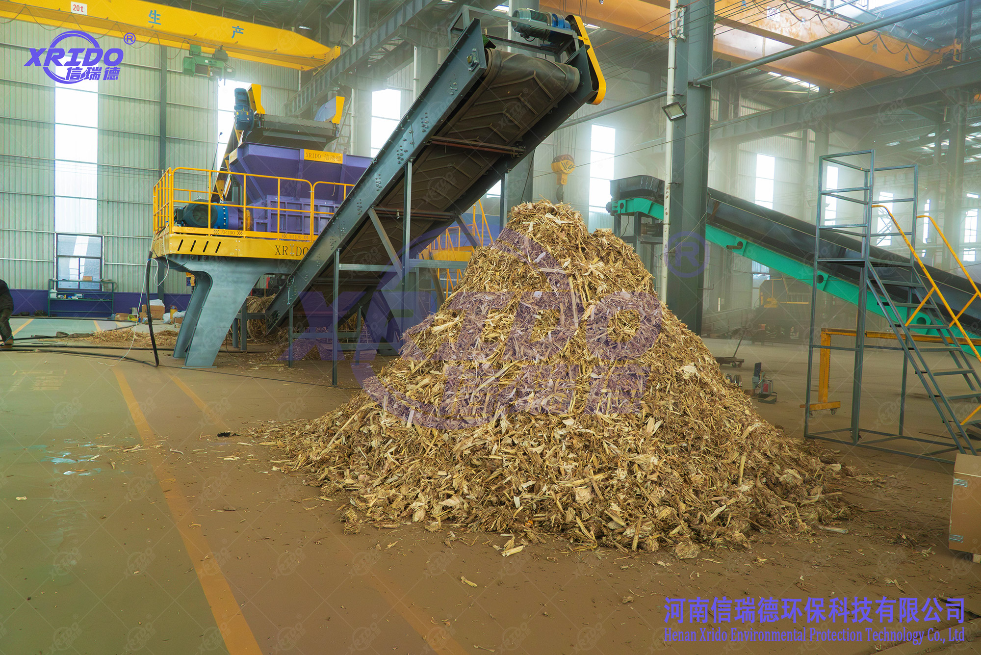 biomass shredder
