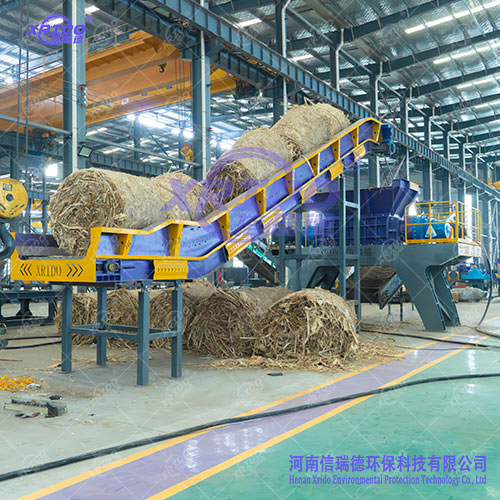 biomass shredder