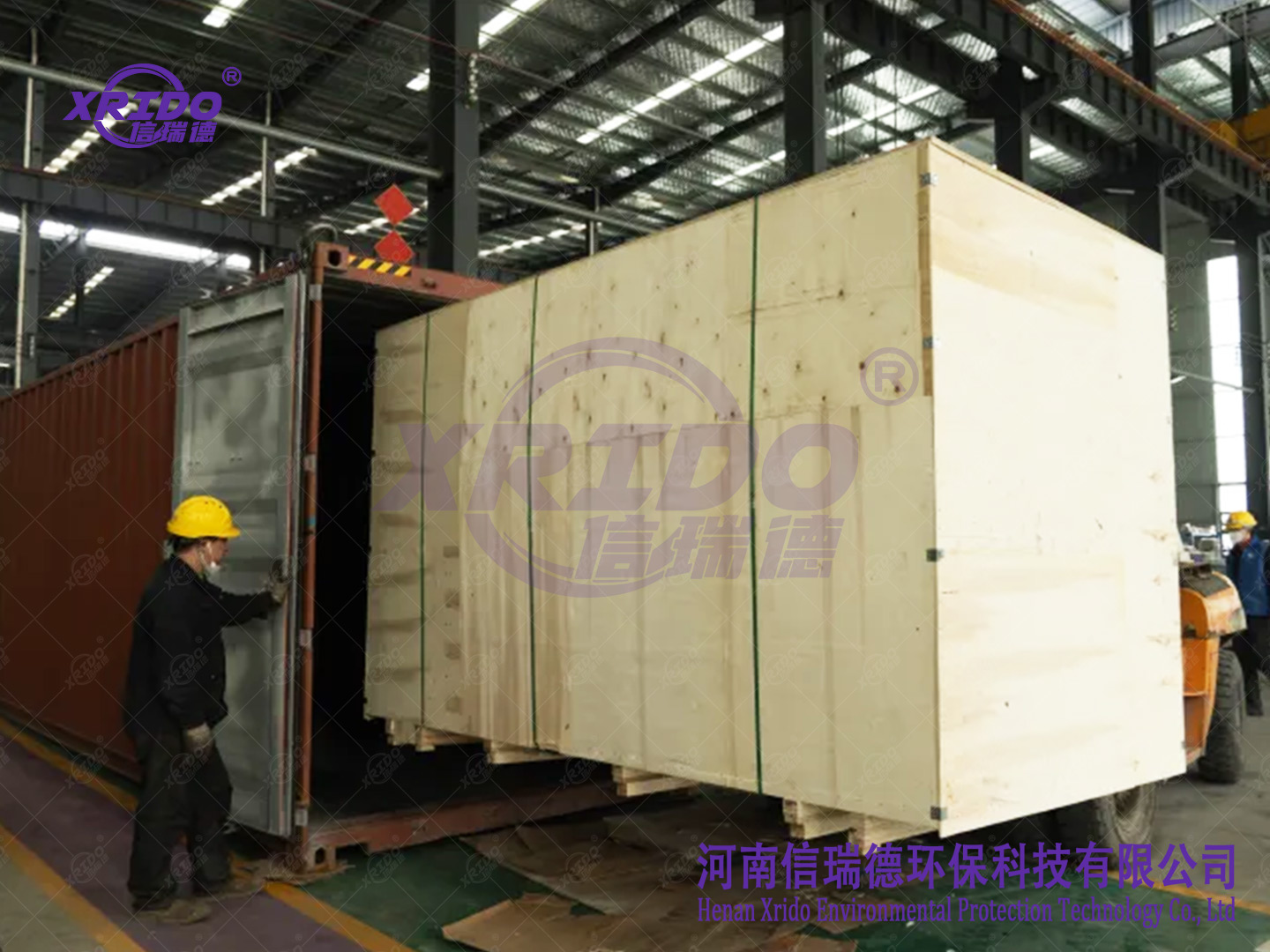 XRIDO 1000 Scrap Iron Shredder Shipped to Vietnam