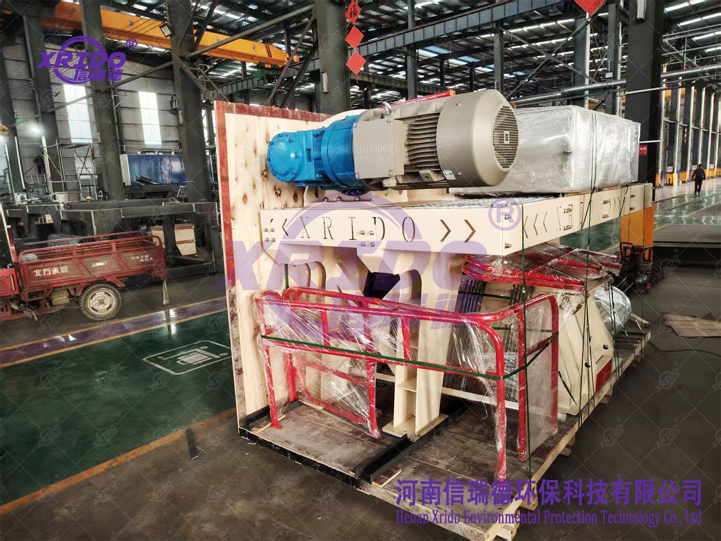 XRIDO 1000 Scrap Iron Shredder Shipped to Vietnam