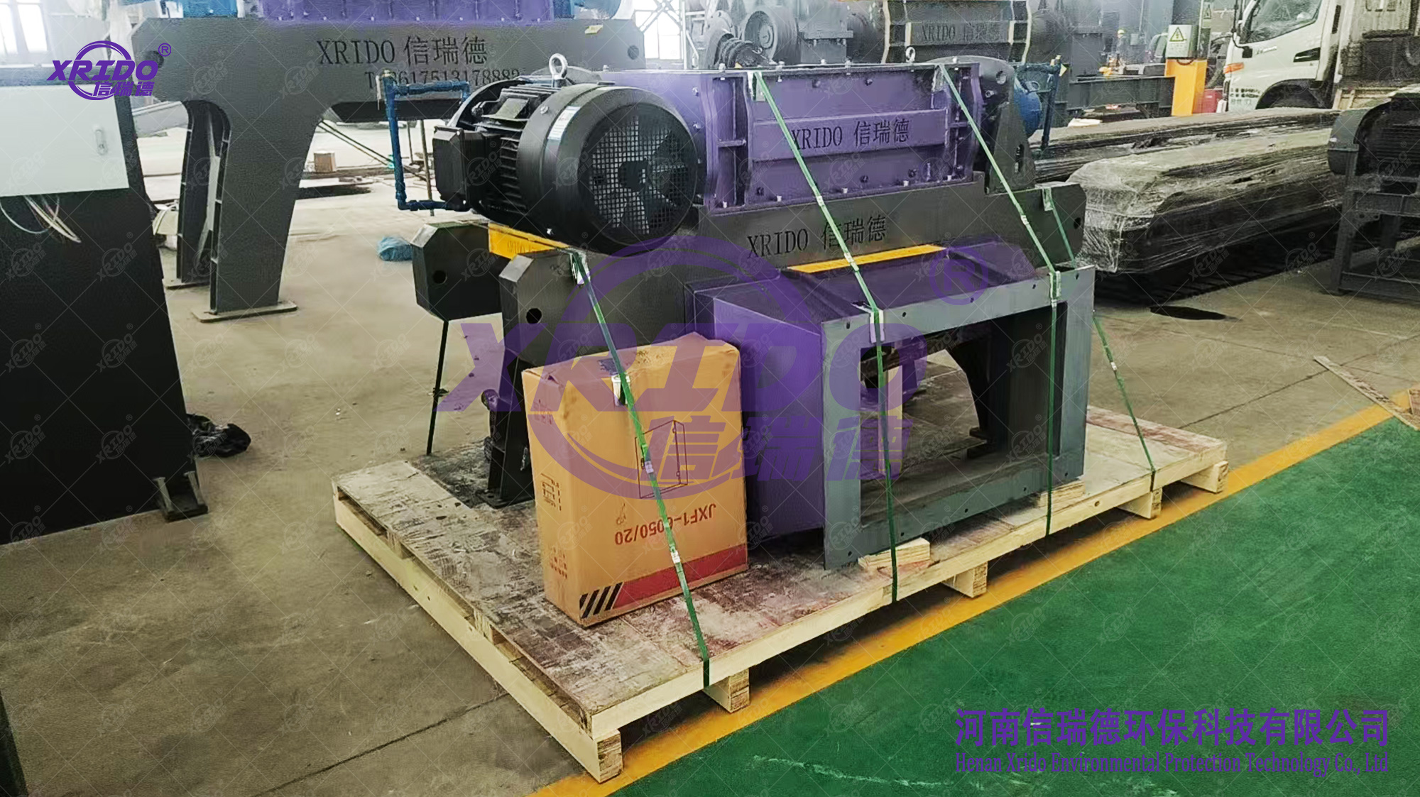 800-type aluminum can shredder has been shipped to Thailand