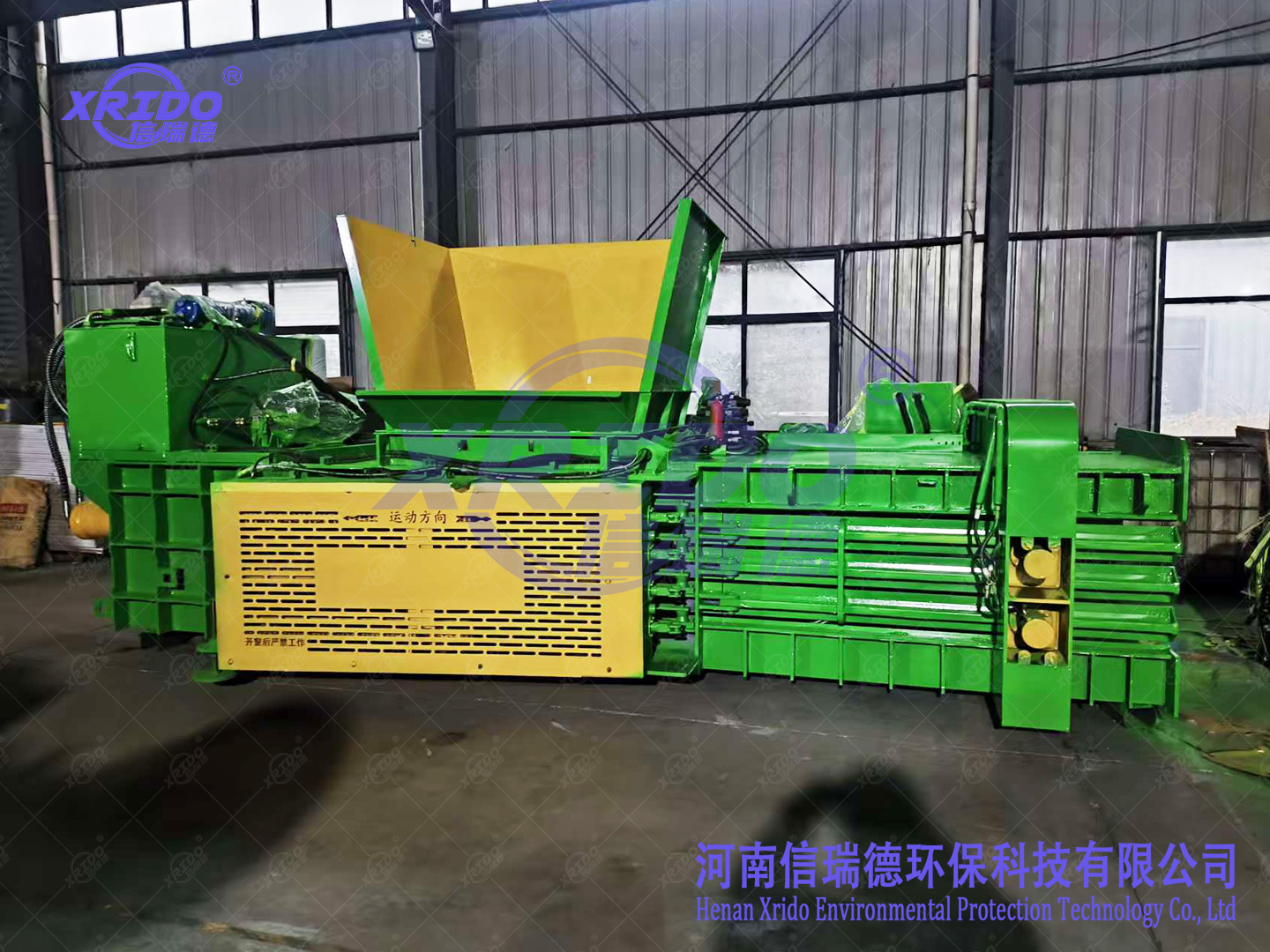 Xrido Machine 80t Paper Shell Baler Shipped to Canada  