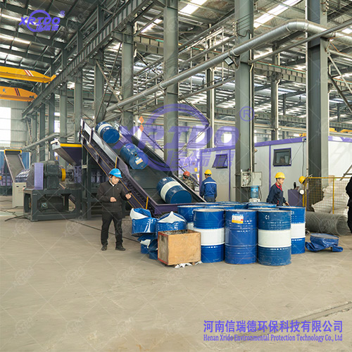 Hazardous Waste Shredding and Washing Line