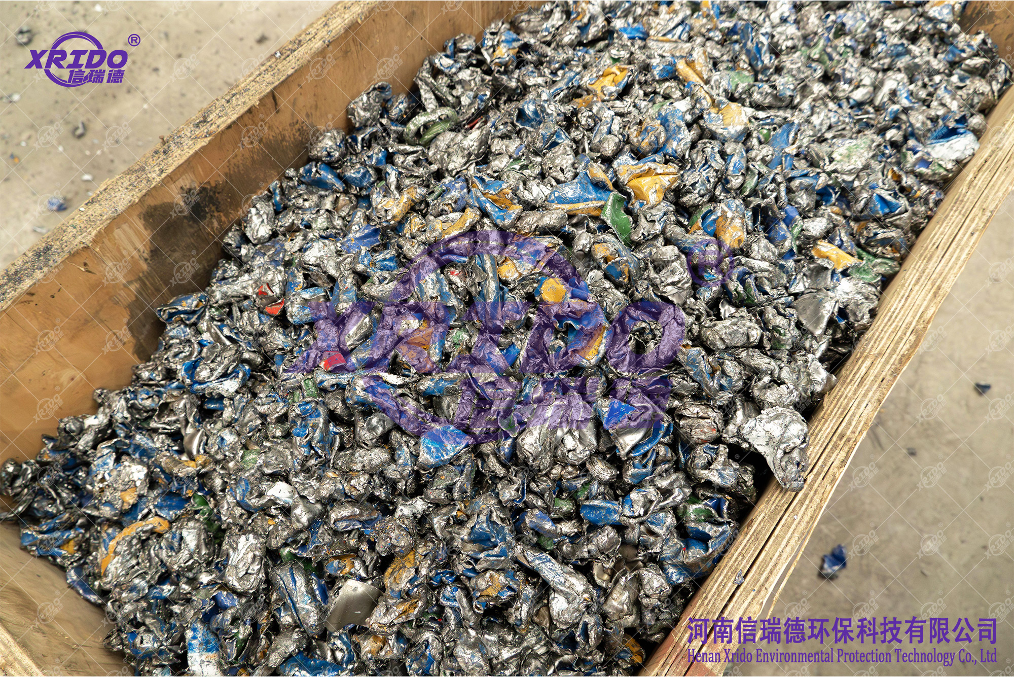 Hazardous Waste Shredding and Washing Line