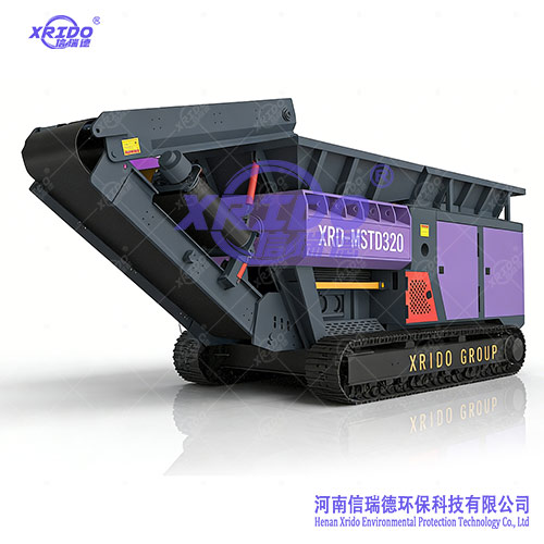 MSTD 320 Mobile Shredder, Mobile Crusher, XRIDO Mobile Shredder