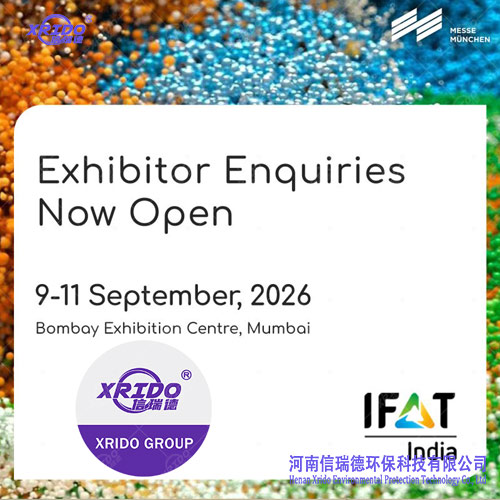 See you at the India International Expo 2026