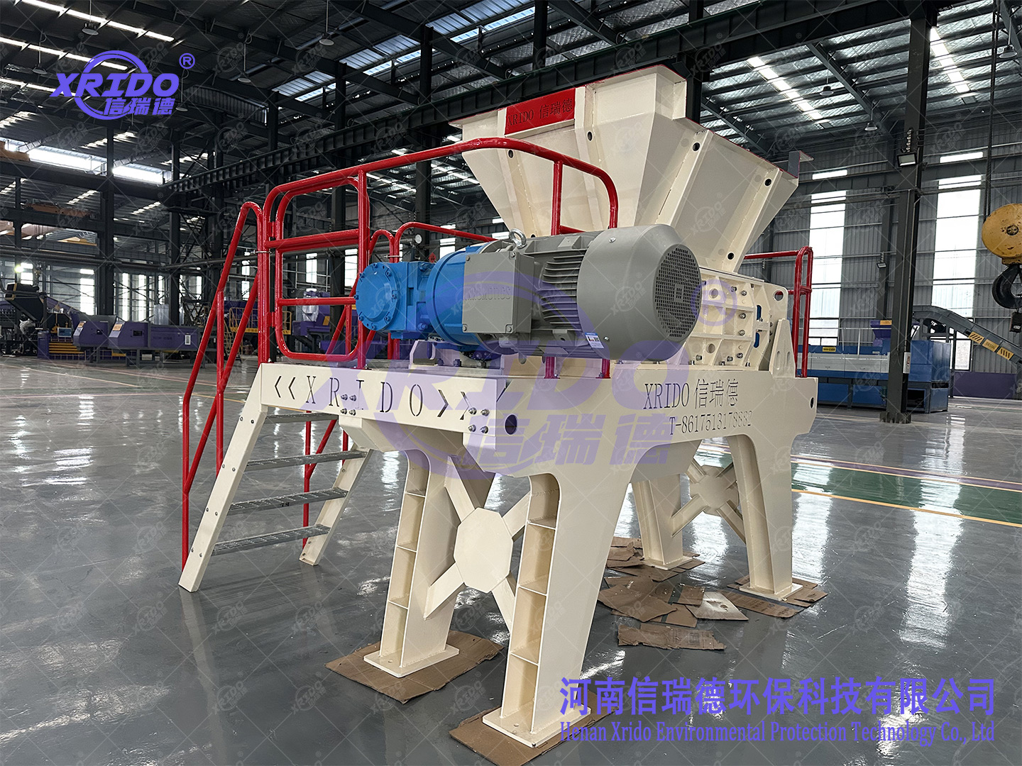 Car Part Shredder, Car Shredder, xrido machine
