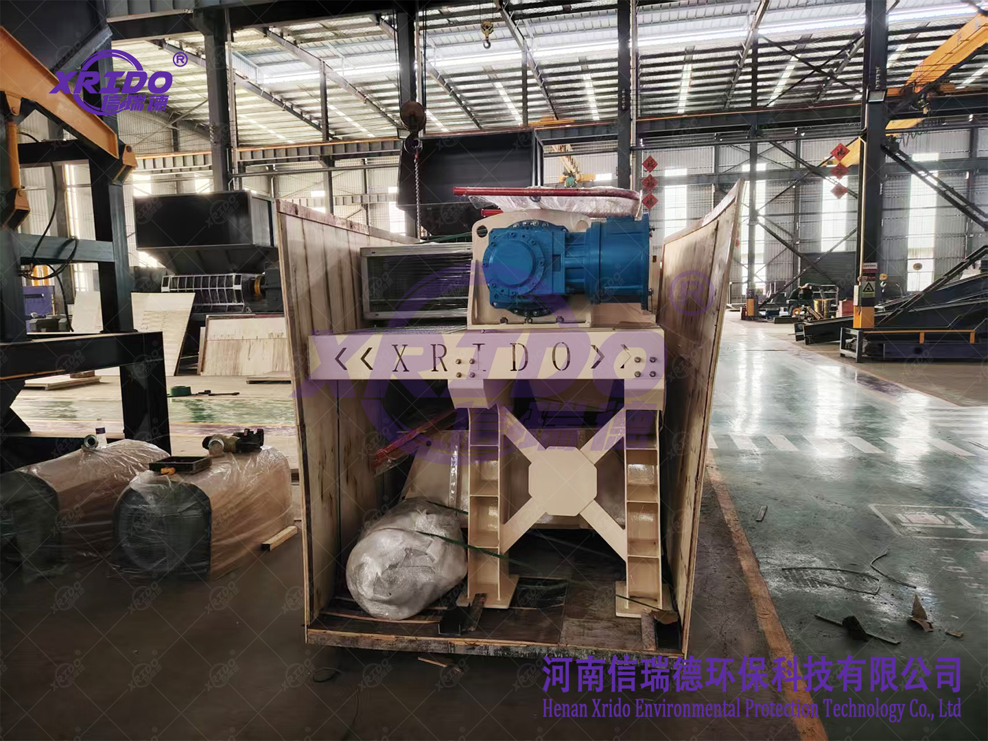 Car Part Shredder, Car Shredder, xrido machine